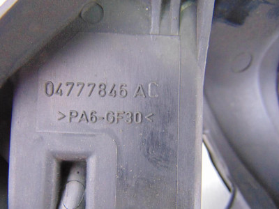 COLECTOR ADMISION, MINI, MINI (R50,R53)