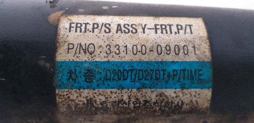  TRANSMISION CENTRAL SSANGYONG ACTYON 