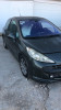 PEUGEOT 207 — vehículo donante para recambios 