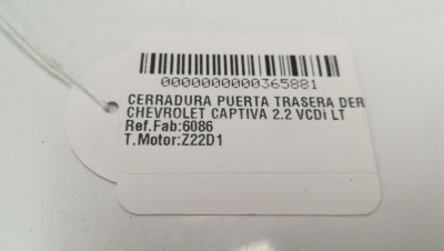CERRADURA PUERTA TRASERA DERECHA, CHEVROLET, CAPTIVA