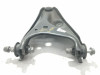  BRAZO SUSPENSION DELANTERO IZQUIERDO DACIA SANDERO II 