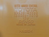  MODULO ELECTRONICO LEXUS IS 250C (GSE20) 