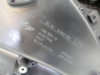GUARNECIDO PUERTA TRASERA IZQUIERDA, BMW, MINI COUNTRYMAN (R60)