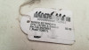 MANDO RETROVISOR Opel ZAFIRA A 
