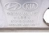  ALERON TRASERO HYUNDAI IX35 (EL/LM) 