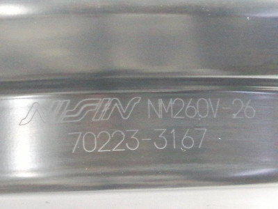 SERVOFRENO, HONDA, FR-V (BE)