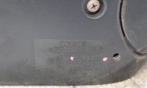 RETROVISOR DERECHO Mazda 3 BERLINA (BK) 