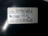  SERVOFRENO, FORD, TRANSIT CONNECT (TC7) 