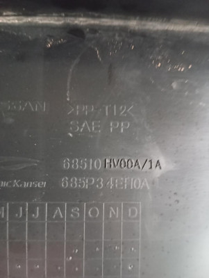 GUANTERA, NISSAN, X-TRAIL (T32)