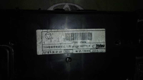 MANDO CALEFACCION / AIRE ACONDICIONADO Nissan QASHQAI (J11E) 