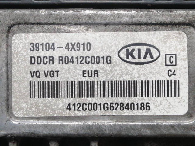 CENTRALITA MOTOR UCE, KIA, CARNIVAL