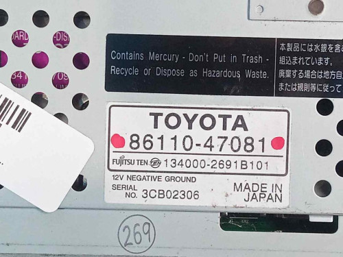  PANTALLA MULTIFUNCION TOYOTA PRIUS (NHW20) 