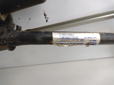 MOTOR LIMPIA DELANTERO, FORD, TRANSIT CONNECT (TC7)