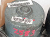  DESPIECE CAJA CAMBIOS ALFA ROMEO 159 SPORTWAGON (140) 