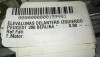  ELEVALUNAS DELANTERO IZQUIERDO 