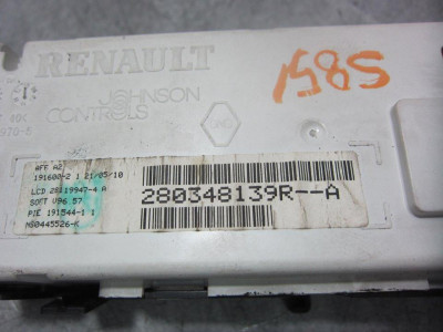 PANTALLA MULTIFUNCION