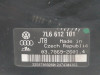  SERVOFRENO VOLKSWAGEN TOUAREG (7L6) 