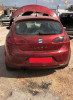 SEAT LEON (1P1) — автомобиль-донор на запчасти 