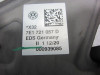 PEDAL FRENO VOLKSWAGEN T6.1 TRANSPORTER CARAVELLE (SH) 