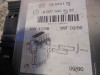 CAJA RELES / FUSIBLES Mercedes-Benz CLASE S (BM 220) BERLINA 