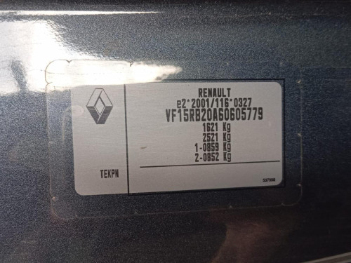 RENAULT CLIO IV — автомобиль-донор на запчасти 