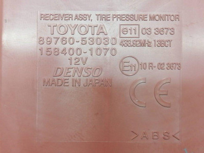 MODULO ELECTRONICO, LEXUS, IS 250C (GSE20)