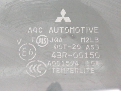 LUNA CUSTODIA TRASERA DERECHA, MITSUBISHI, MONTERO (V60/V70)
