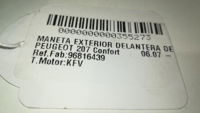 MANETA EXTERIOR DELANTERA DERECHA, PEUGEOT, 207