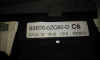 CUADRO INSTRUMENTOS Toyota AURIS (E15) 
