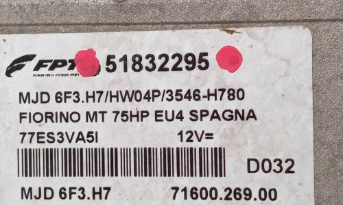  CENTRALITA MOTOR UCE, , 
