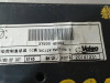 MANDO CALEFACCION / AIRE ACONDICIONADO Nissan QASHQAI (J11E) 