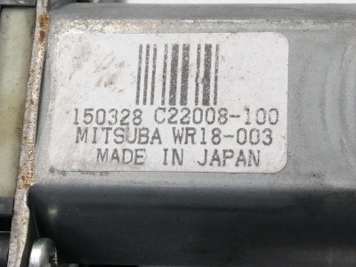 ELEVALUNAS DELANTERO DERECHO, NISSAN, PULSAR (C13M)