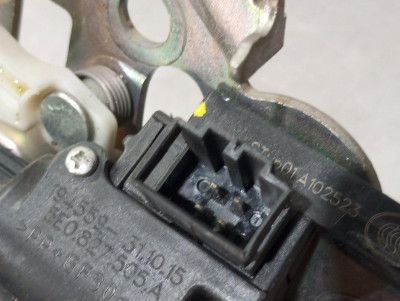 CERRADURA MALETERO / PORTON, SEAT, TOLEDO (KG3)