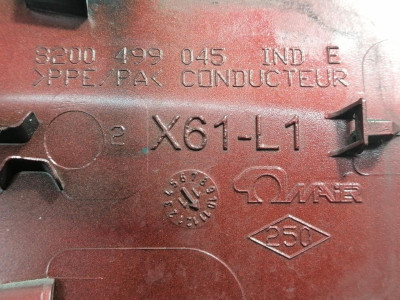 TAPA EXTERIOR COMBUSTIBLE, RENAULT, KANGOO II (F/KW0)