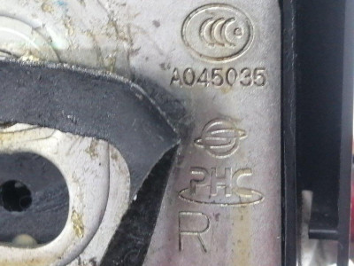 CERRADURA PUERTA TRASERA DERECHA, SSANGYONG, KYRON