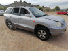 HYUNDAI SANTA FE (SM) — автомобиль-донор на запчасти 
