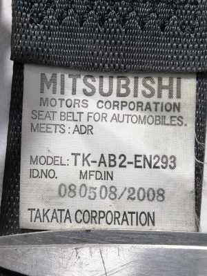 CINTURON SEGURIDAD TRASERO IZQUIERDO, MITSUBISHI, GRANDIS (NA0W)