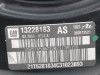  SERVOFRENO, OPEL, INSIGNIA BERLINA 
