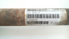 TRANSMISION DELANTERA DERECHA Ford S-MAX (CA1) 