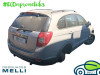 CHEVROLET CAPTIVA — автомобиль-донор на запчасти 