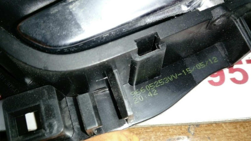 CERRADURA PUERTA DELANTERA DERECHA PEUGEOT 208 