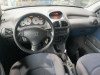 PEUGEOT 206 — автомобиль-донор на запчасти 