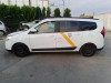 DACIA LODGY — автомобиль-донор на запчасти 