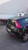 CITROEN C4 COUPE — vehículo donante para recambios 