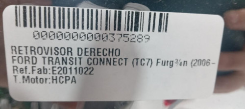  RETROVISOR DERECHO, FORD, TRANSIT CONNECT (TC7) 