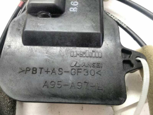  CERRADURA PUERTA TRASERA IZQUIERDA MAZDA 6 BERLINA (GG) 