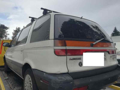 MITSUBISHI SPACE WAGON (N30/N40)
