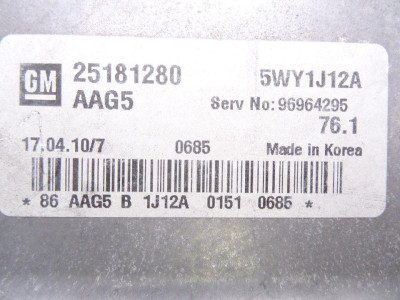 CENTRALITA MOTOR UCE, CHEVROLET, CRUZE