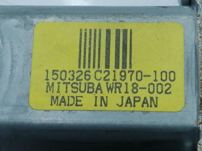 ELEVALUNAS DELANTERO IZQUIERDO, NISSAN, PULSAR (C13M)