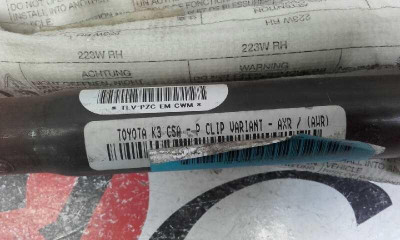 AIRBAG LATERAL DERECHO